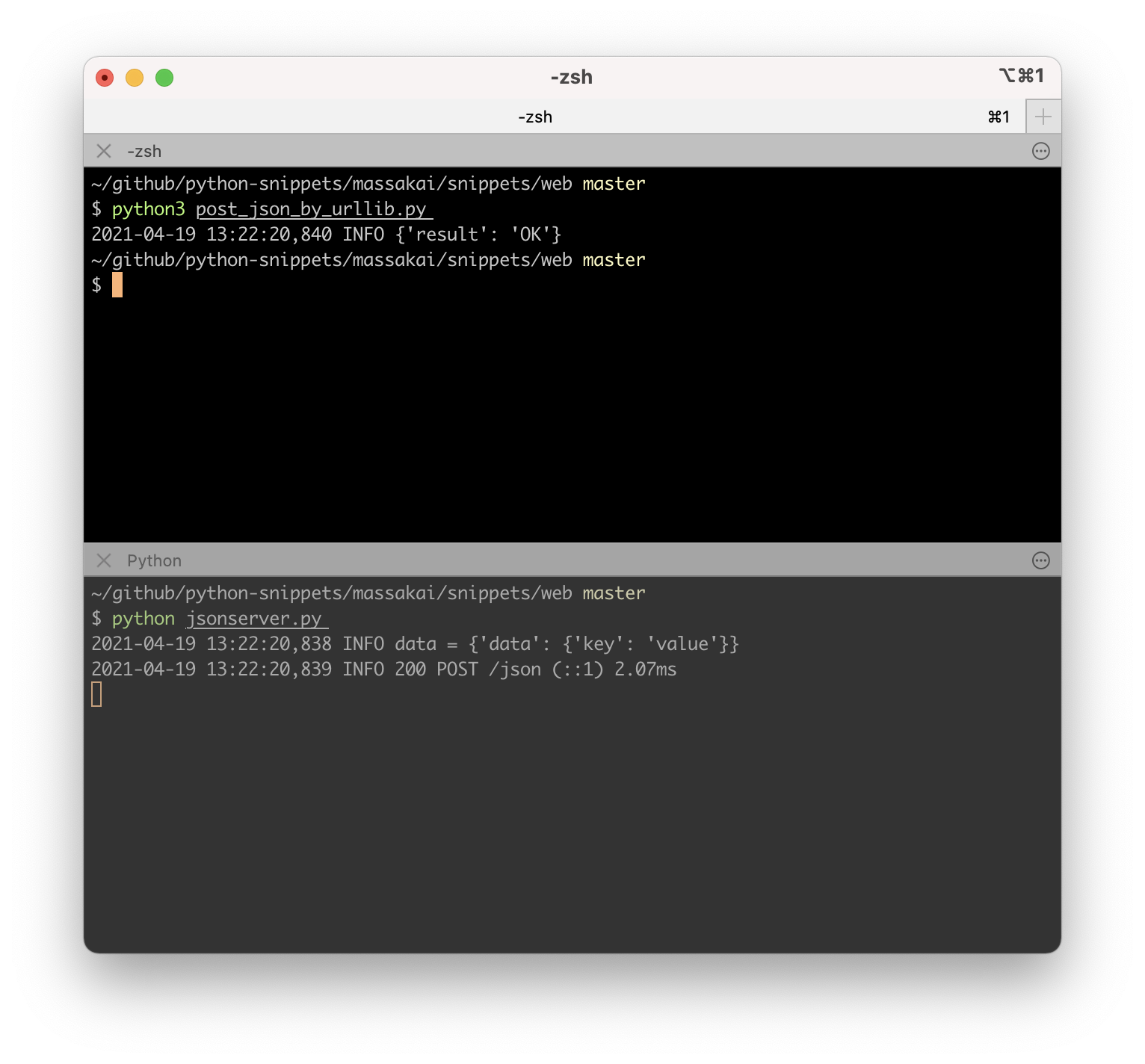 [Python] urllib.request で JSON を POST する - 笹島技研ブログ